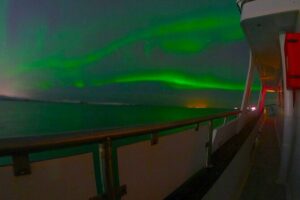 Northern Lights Yacht Cruise in Reykjavik - The 2-hour plan: how the cruise actually hunts the aurora